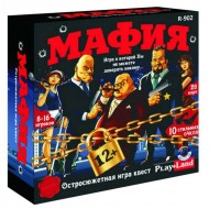 Galda spēle - Mafija 12+ (Krievu val)